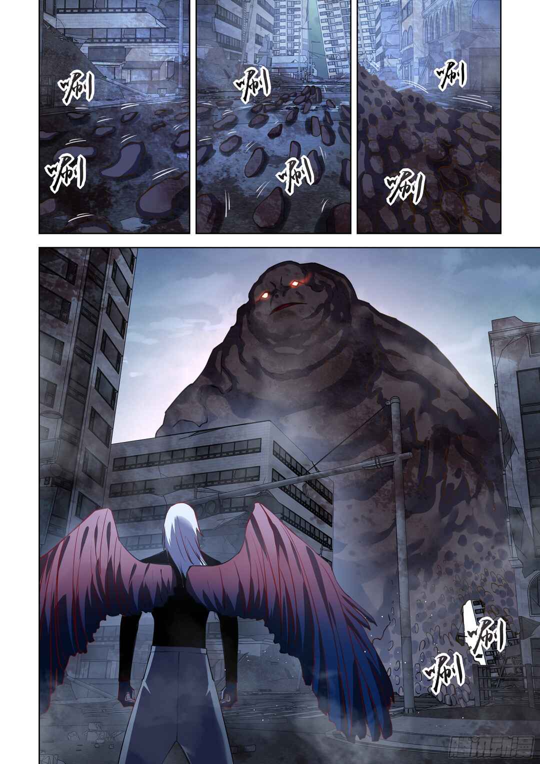 Mòshì Fánrén Chapter 523 - Page 15