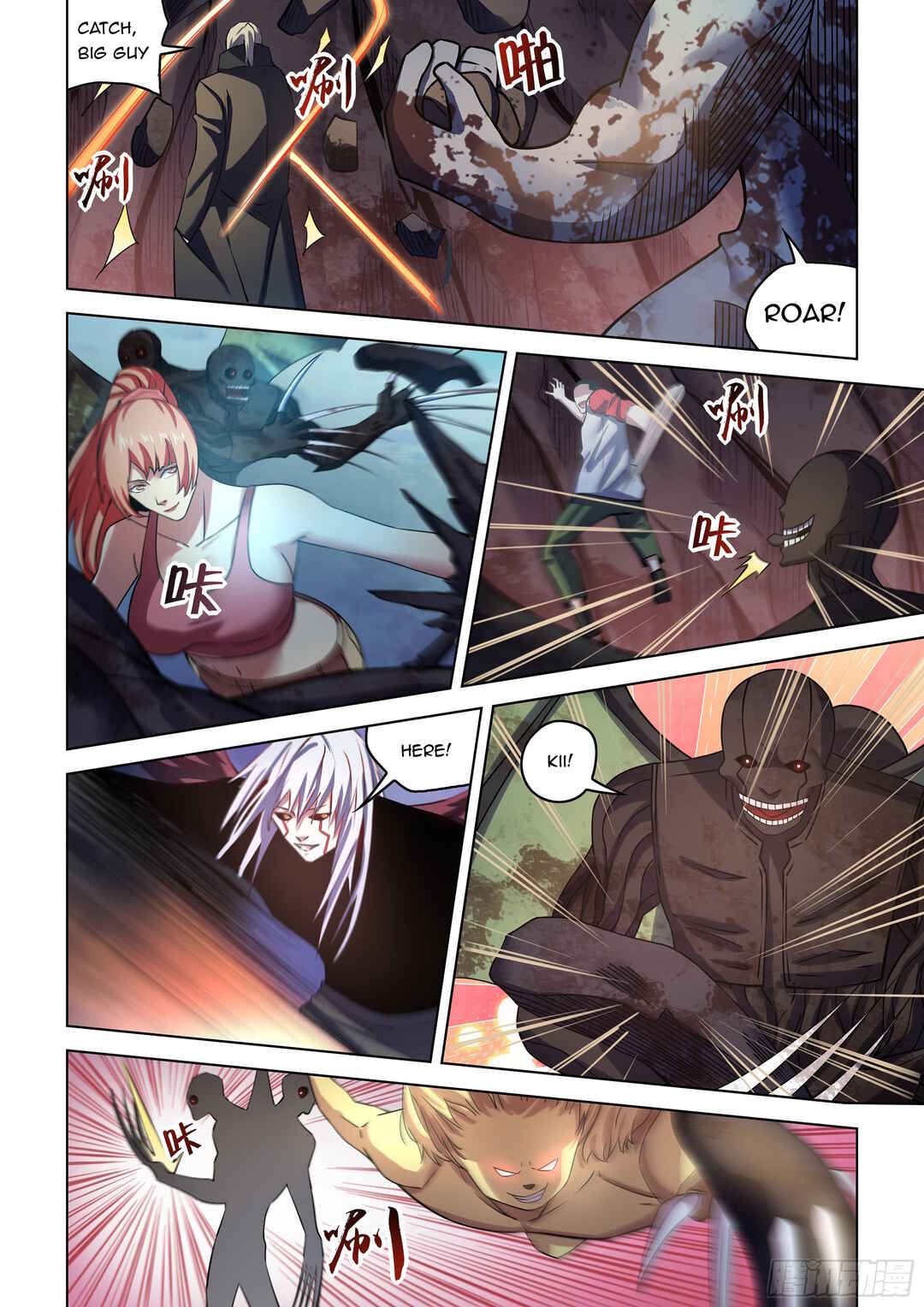 Mòshì Fánrén Chapter 523 - Page 3