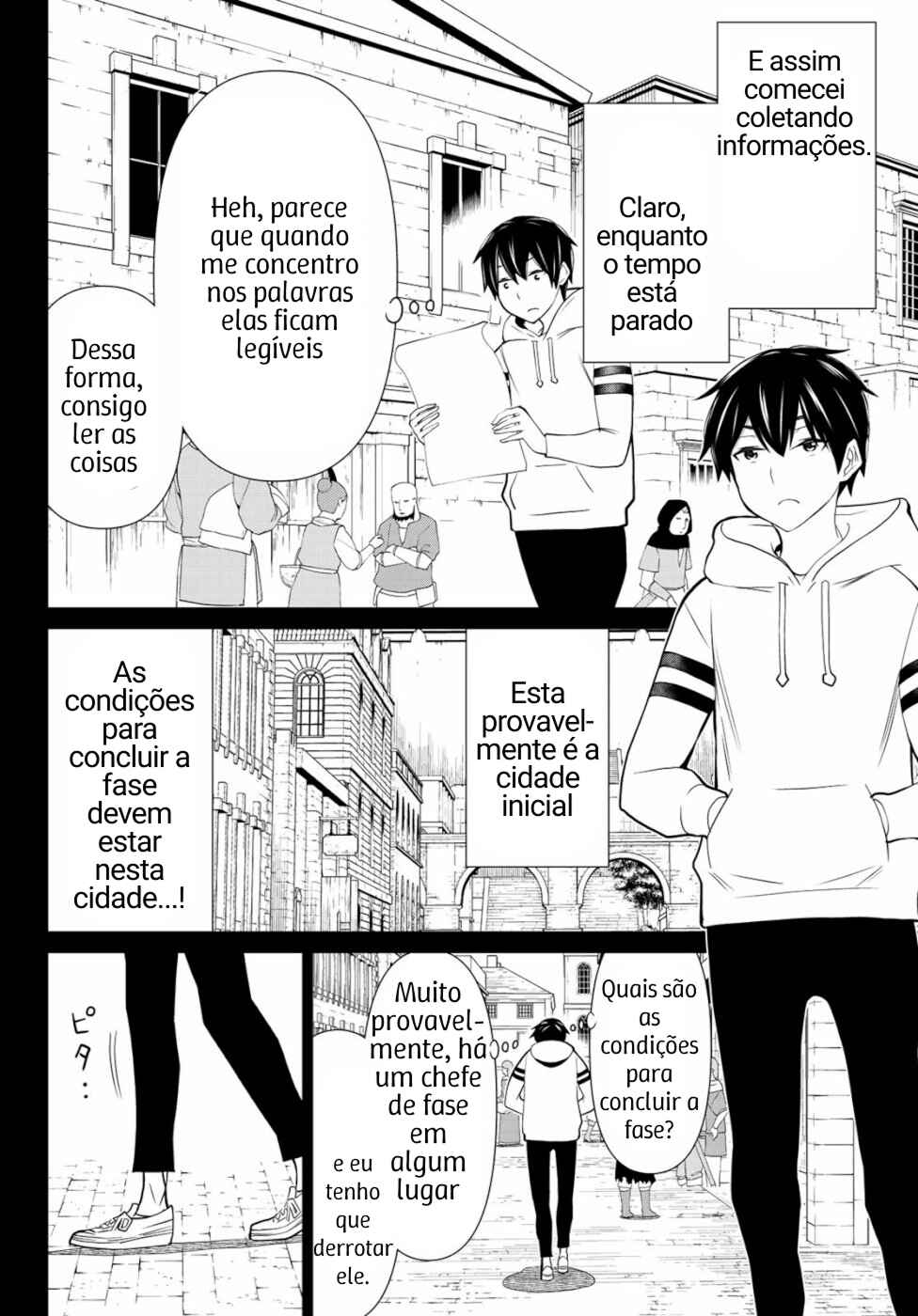 Jikan Teishi Yuusha - Yomei 3-ka no Settei ja Sekai o Sukuu ni wa Mijika Sugiru Chapter 1 - Page 19