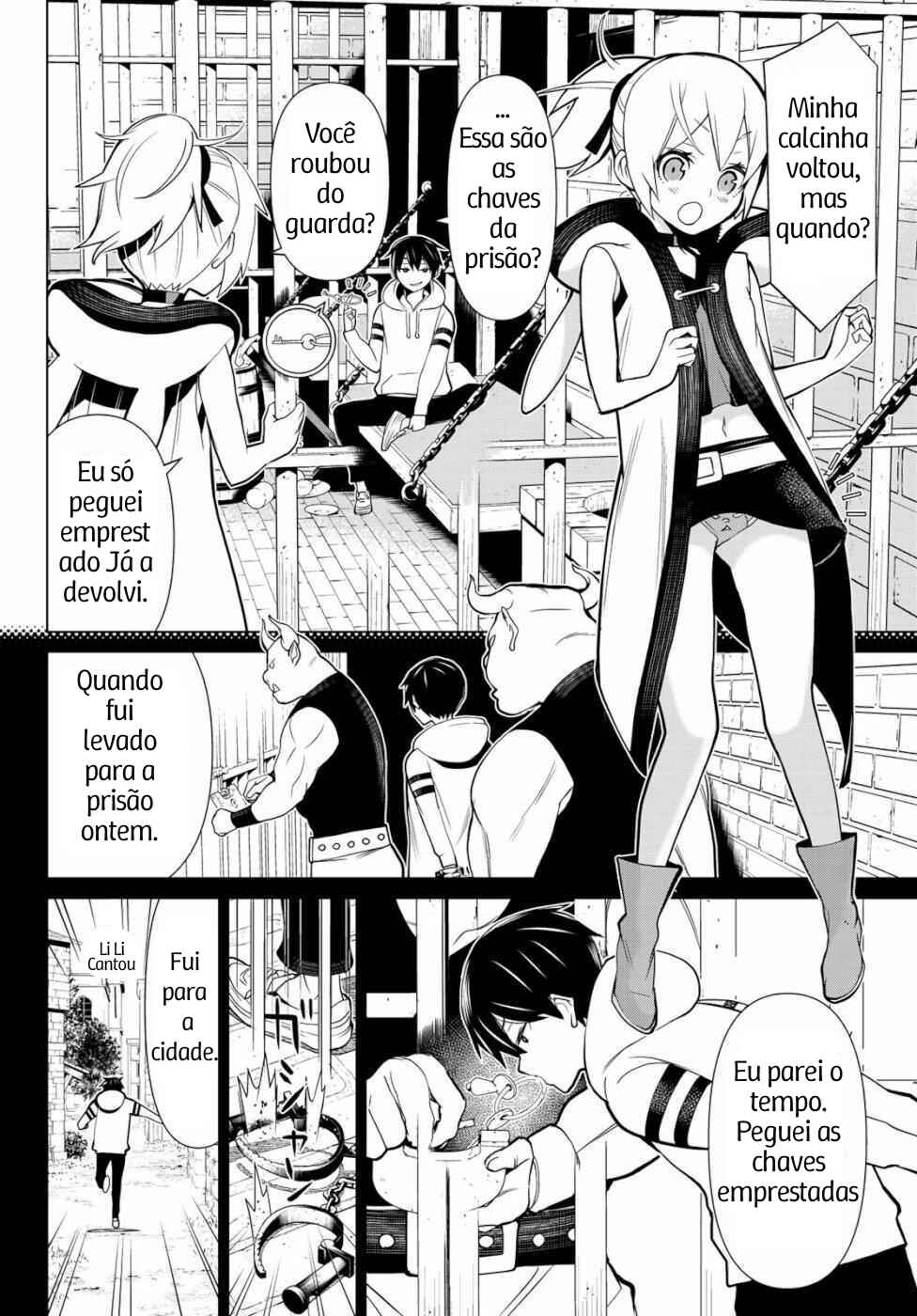 Jikan Teishi Yuusha - Yomei 3-ka no Settei ja Sekai o Sukuu ni wa Mijika Sugiru Chapter 1 - Page 5