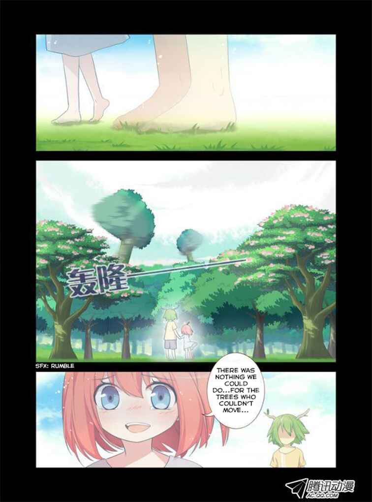Yaoguai Mingdan Chapter 22 - Page 2
