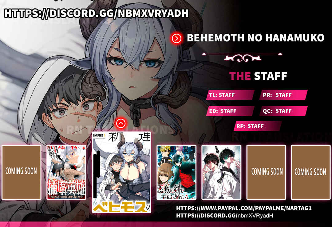 Behemoth no Hanamuko Chapter 8.1 - Page 1