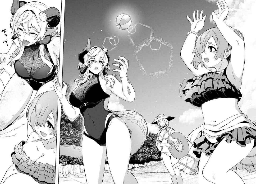 Behemoth no Hanamuko Chapter 8.1 - Page 11
