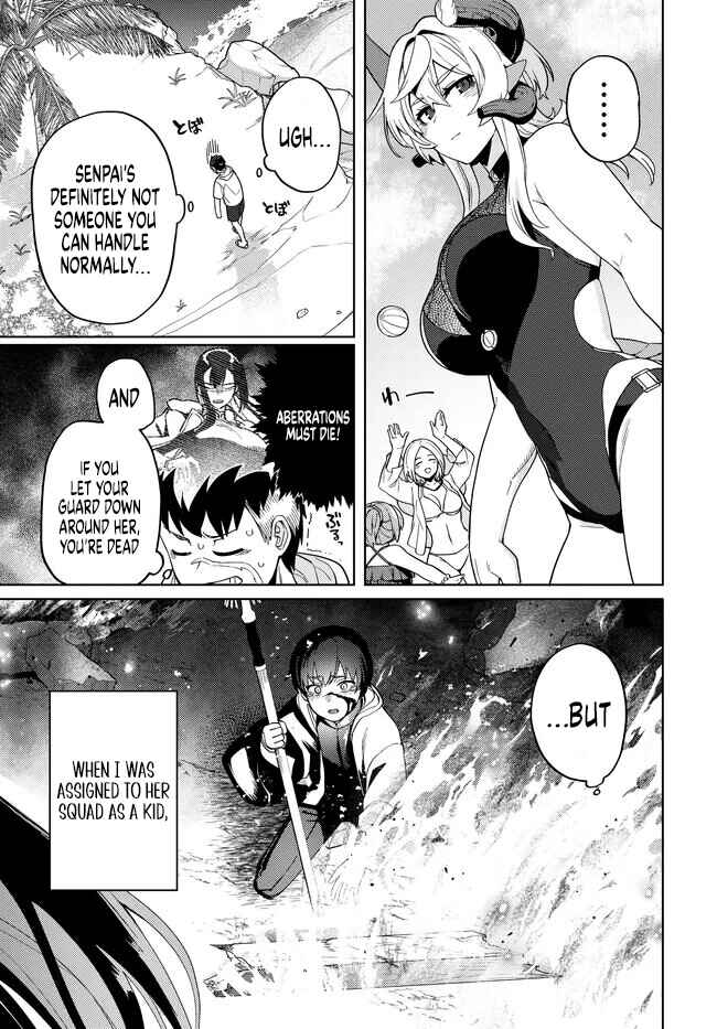 Behemoth no Hanamuko Chapter 8.1 - Page 15