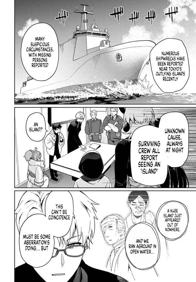 Behemoth no Hanamuko Chapter 8.1 - Page 5