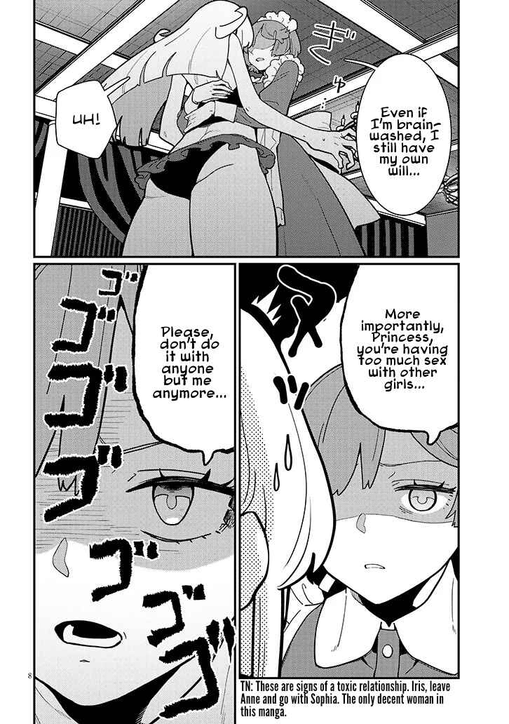 Harem Yori Heion o!: Isekai de Shizuka ni Neet Hime Sasete Kure Chapter 10.1 - Page 8