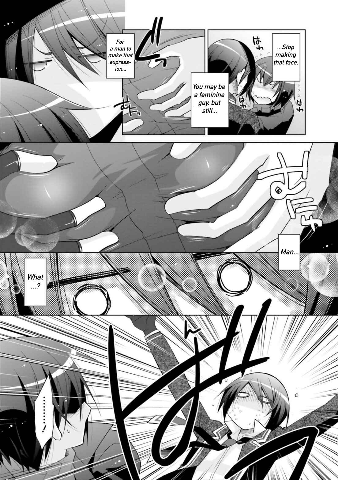 Hidan no Aria - G no Ketsuzoku Chapter 106 - Page 14