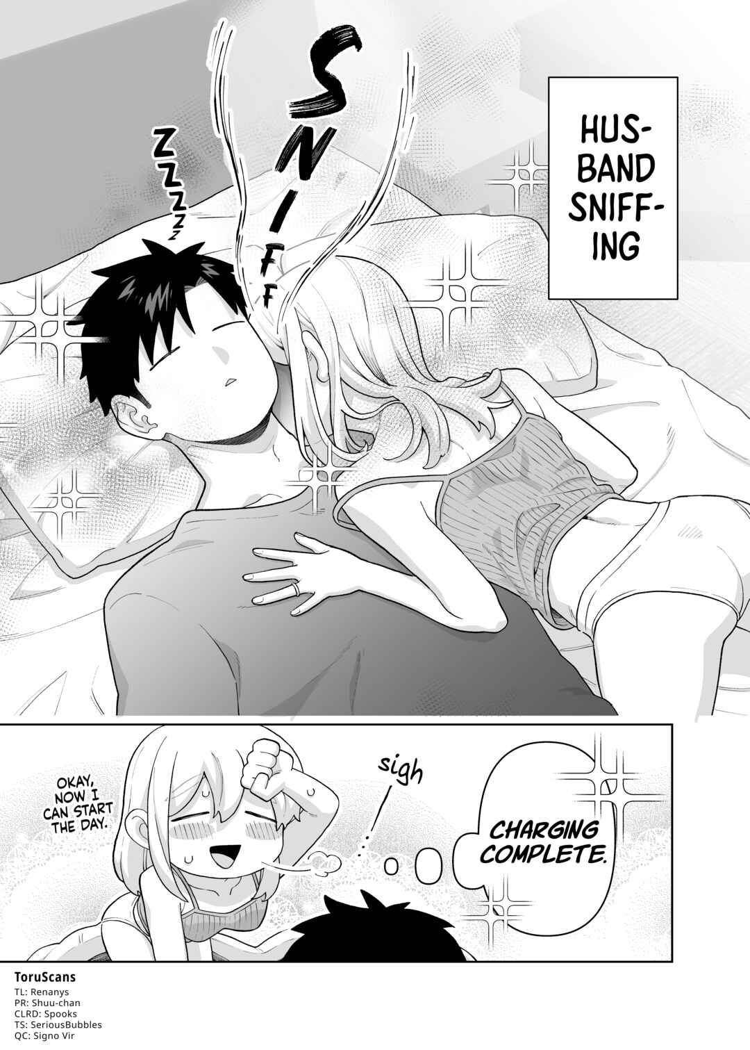 Gokugoku Futsuu no Fuufu no Hanashi Chapter 31.1 - Page 1