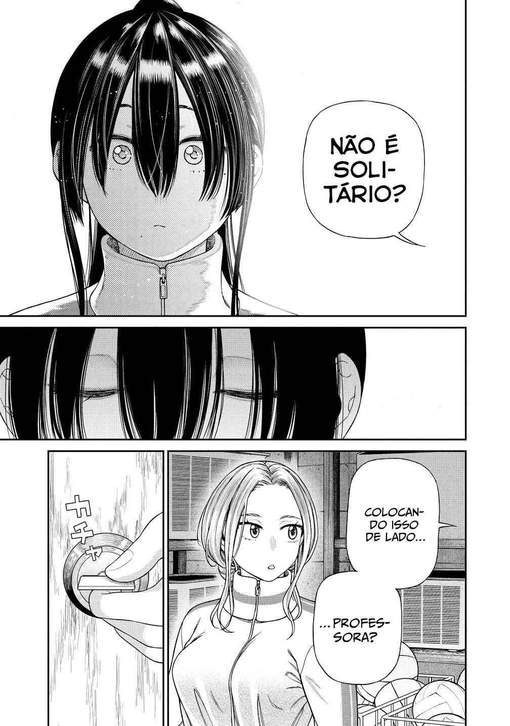 Anata e Sasageru Sadistic Chapter 3 - Page 15