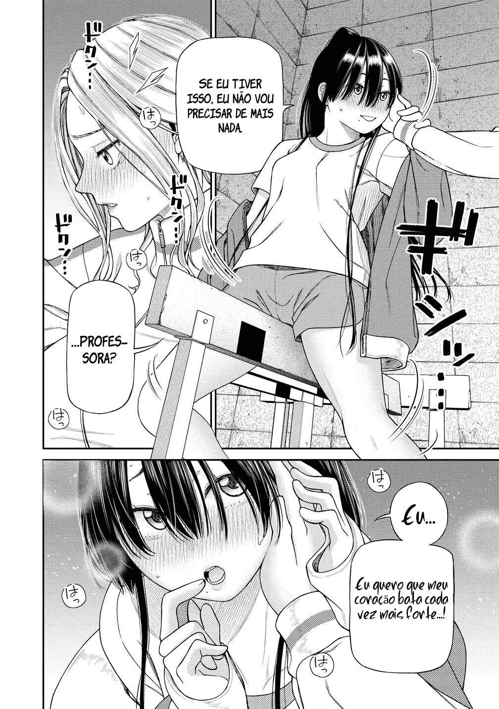 Anata e Sasageru Sadistic Chapter 3 - Page 18