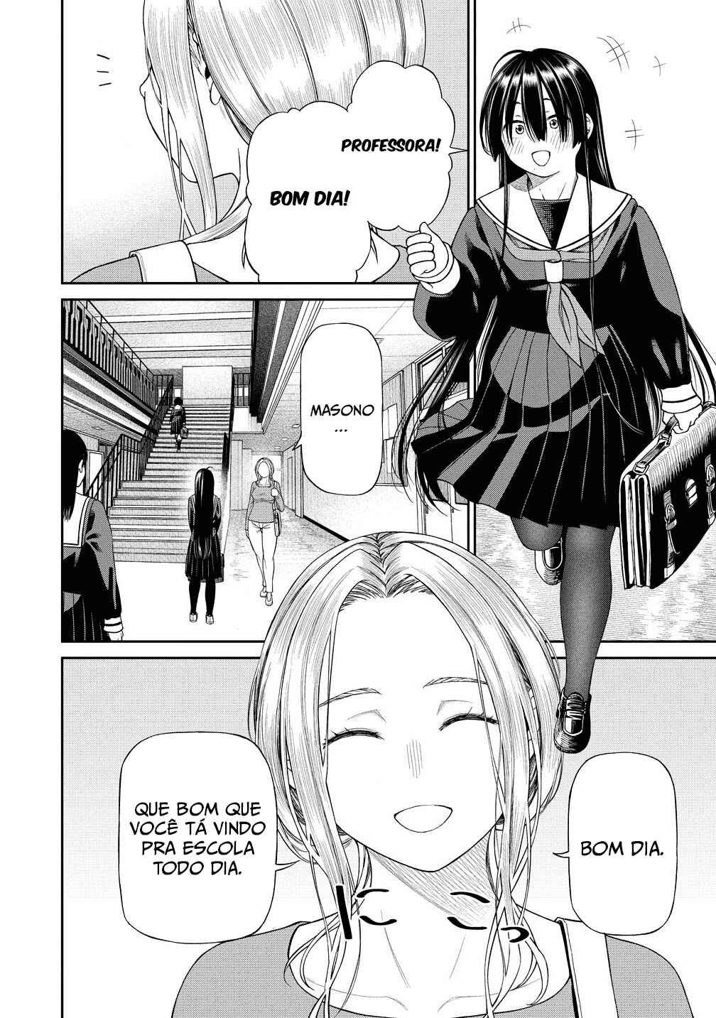 Anata e Sasageru Sadistic Chapter 3 - Page 2
