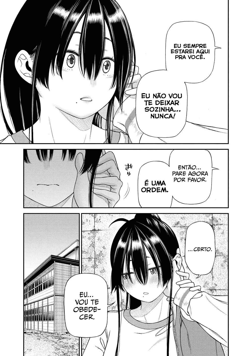 Anata e Sasageru Sadistic Chapter 3 - Page 21