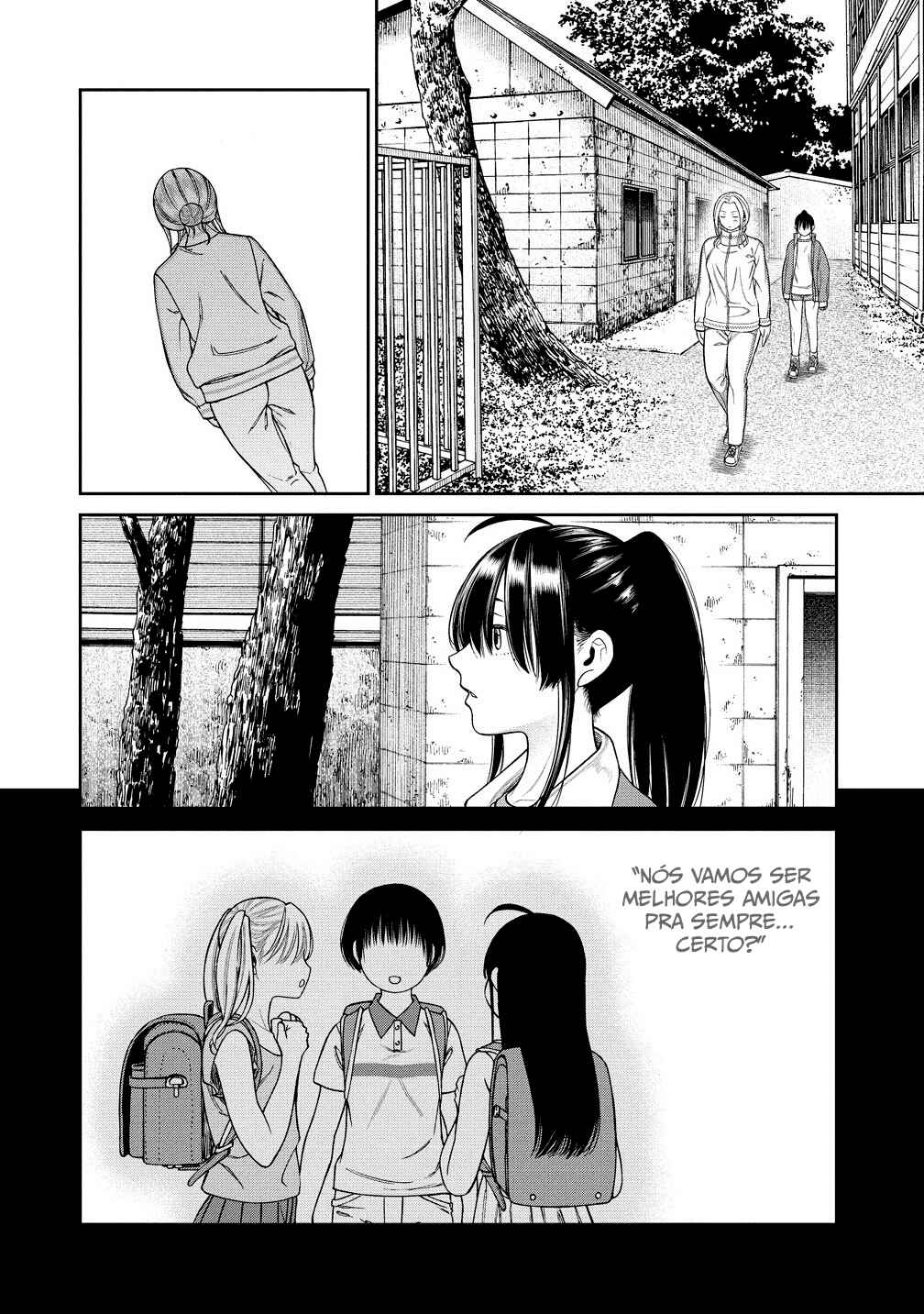 Anata e Sasageru Sadistic Chapter 3 - Page 22