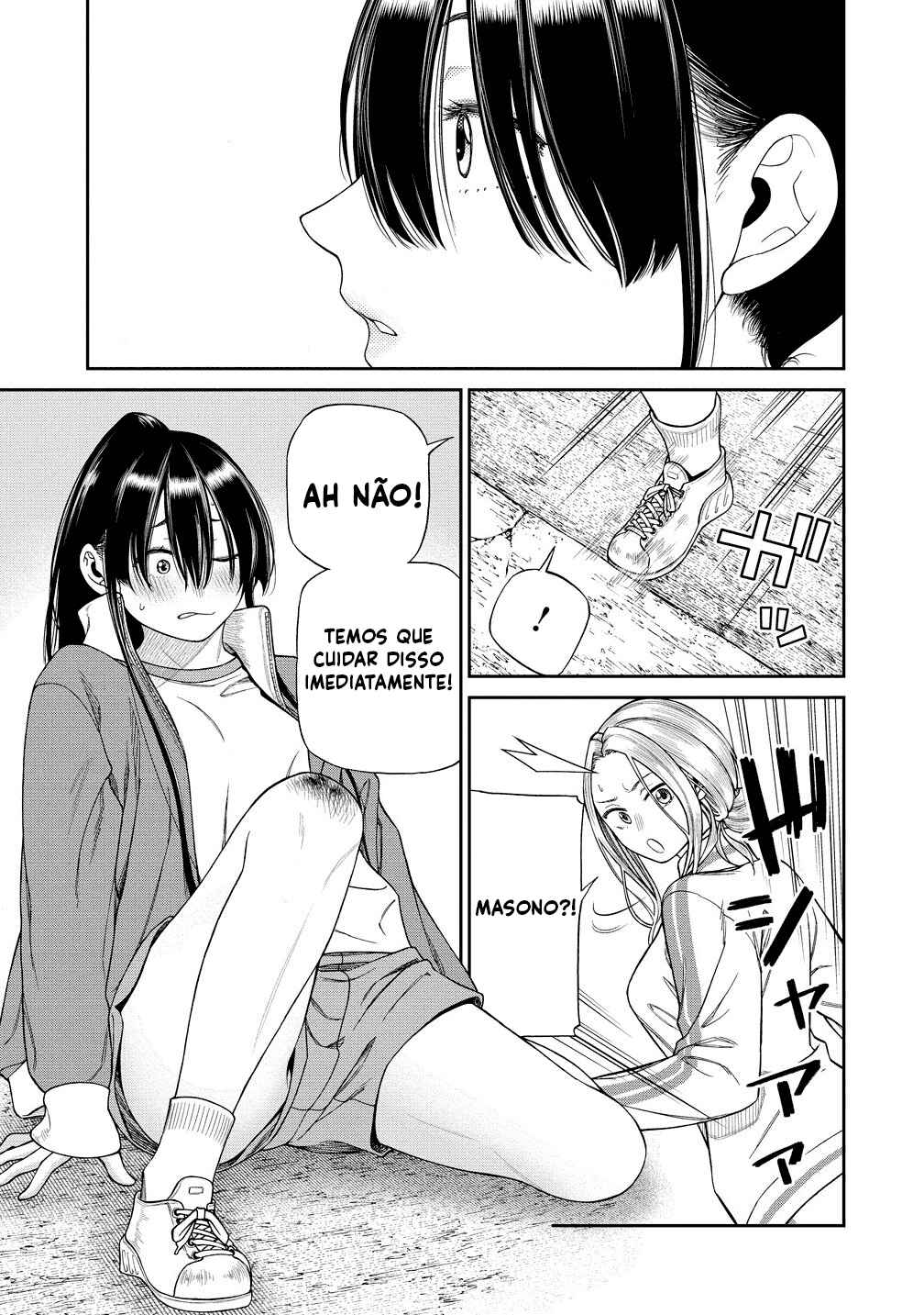 Anata e Sasageru Sadistic Chapter 3 - Page 23
