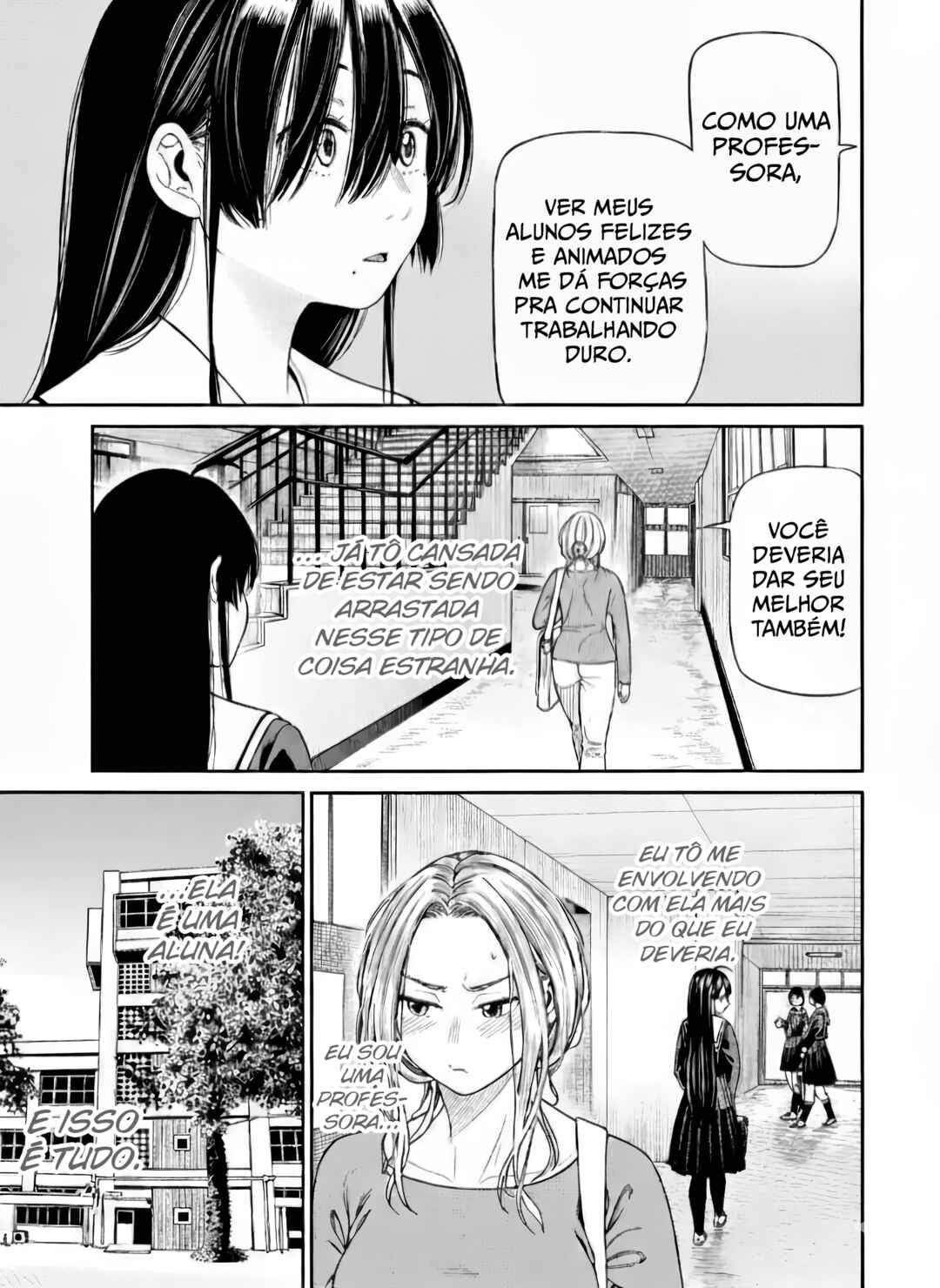 Anata e Sasageru Sadistic Chapter 3 - Page 3