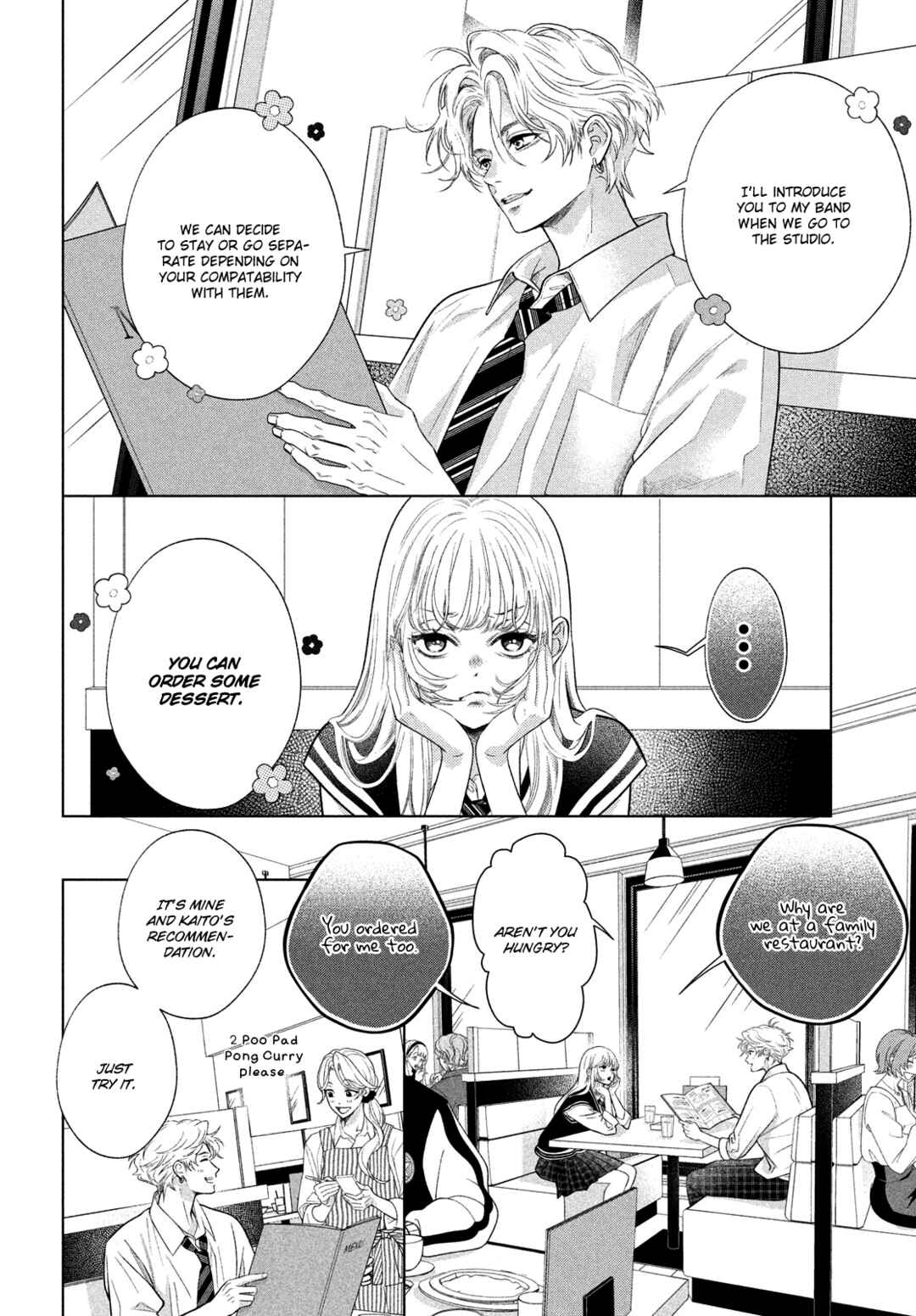Hosekibako Ni Ai o Tsumeyo Chapter 2 - Page 19