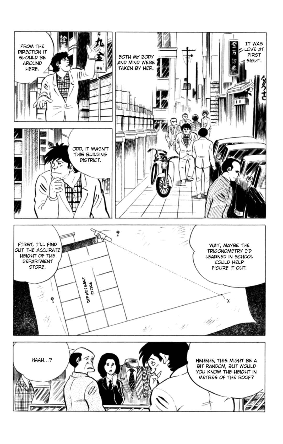 Eko Eko Azarak Chapter 117 - Page 12
