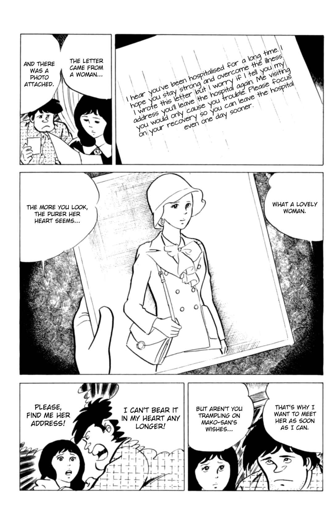 Eko Eko Azarak Chapter 117 - Page 16