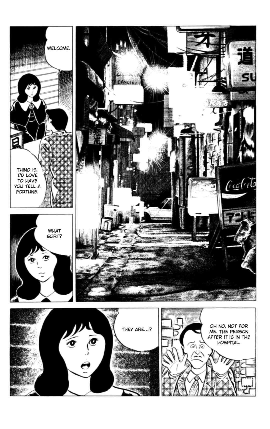 Eko Eko Azarak Chapter 117 - Page 5