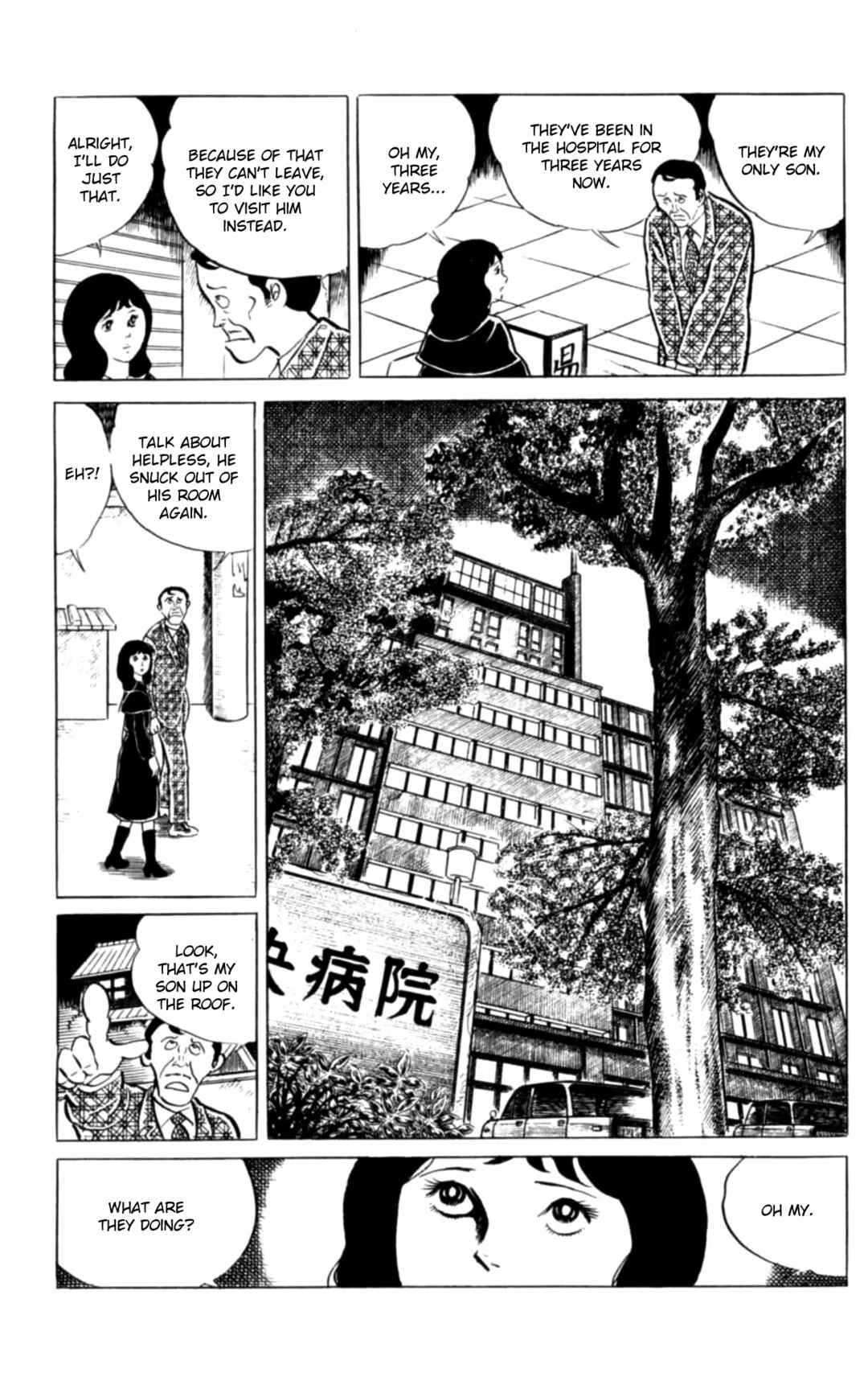 Eko Eko Azarak Chapter 117 - Page 6