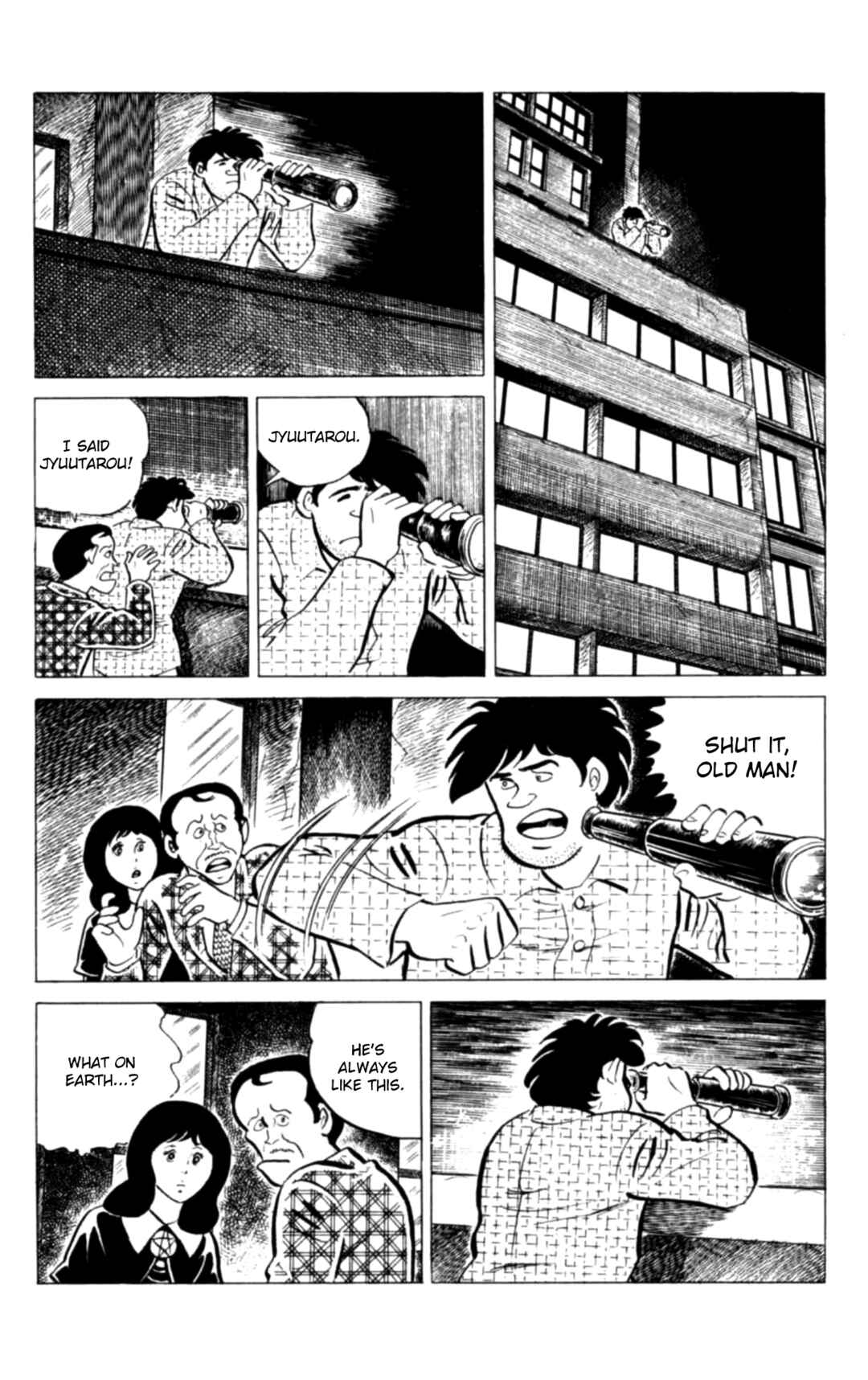Eko Eko Azarak Chapter 117 - Page 7