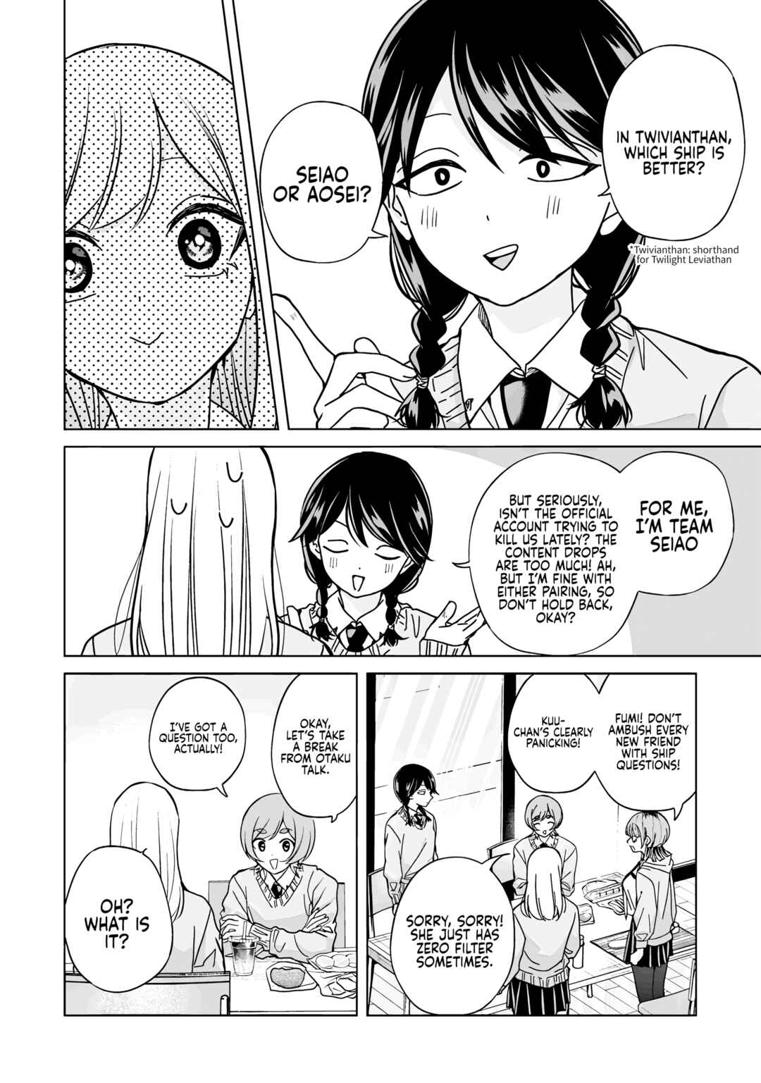 Kusunoki-san wa Koukou Debut ni Shippai Shite Iru Chapter 43 - Page 12