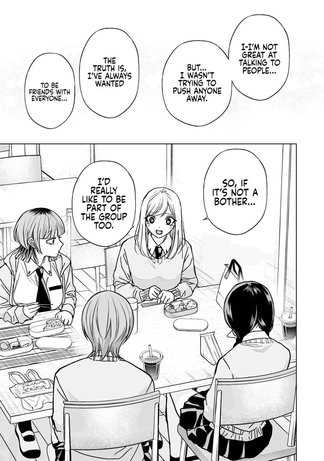 Kusunoki-san wa Koukou Debut ni Shippai Shite Iru Chapter 43 - Page 7