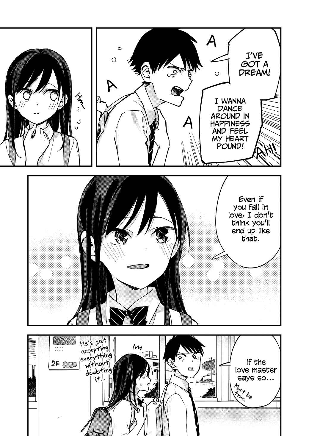 Giji Harem Chapter 47 - Page 3