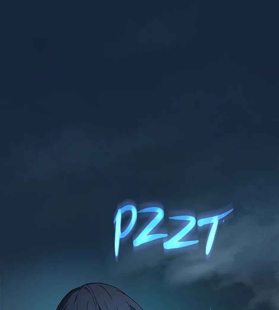 Eoreobuteun Player ui Gwihwan Chapter 34 - Page 2
