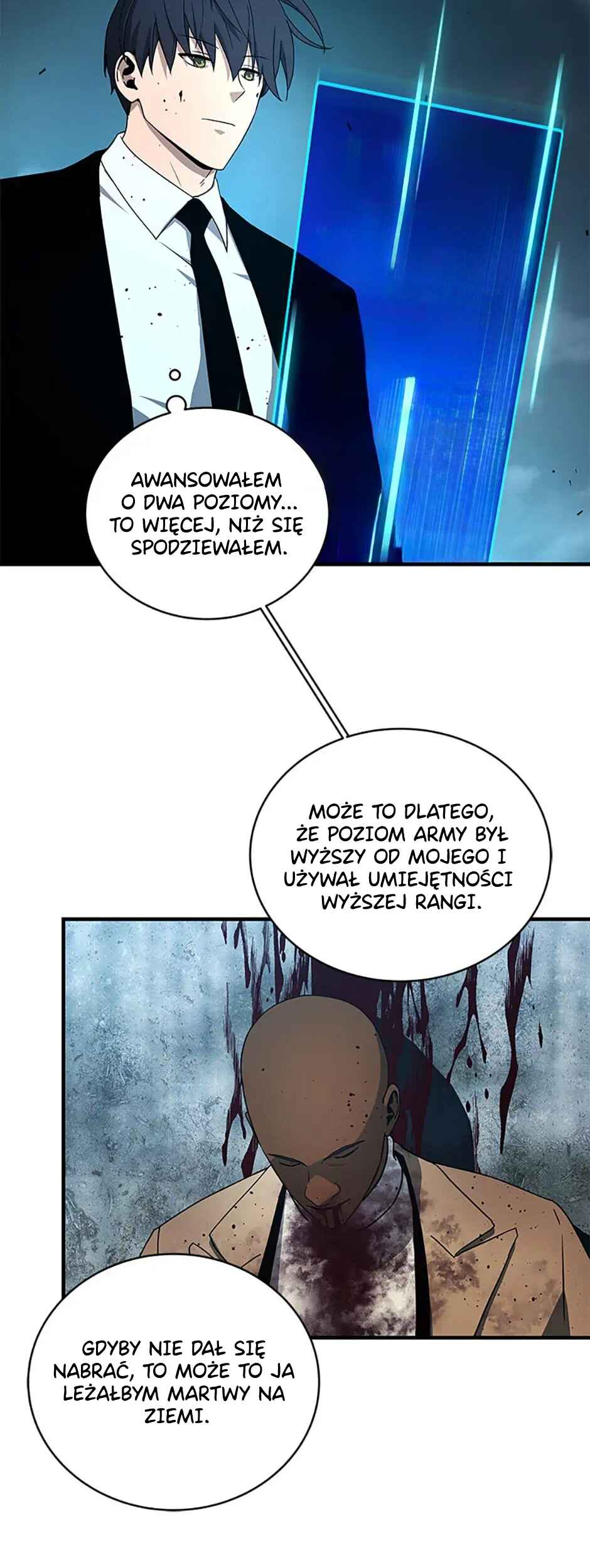 Eoreobuteun Player ui Gwihwan Chapter 34 - Page 3