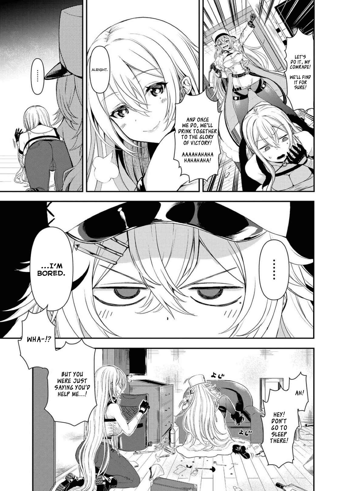 Azur Lane Comic Anthology Breaking!! Chapter 11 - Page 3