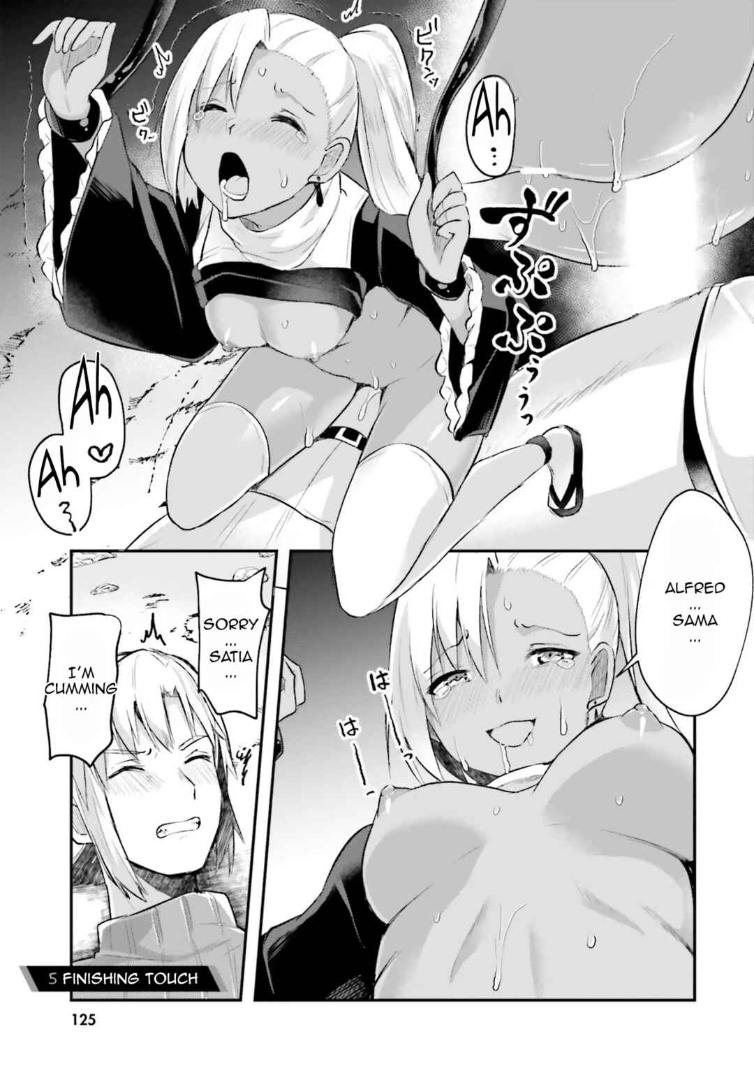 Inbi na Doukutsu no Sono Oku de Chapter 5 - Page 2