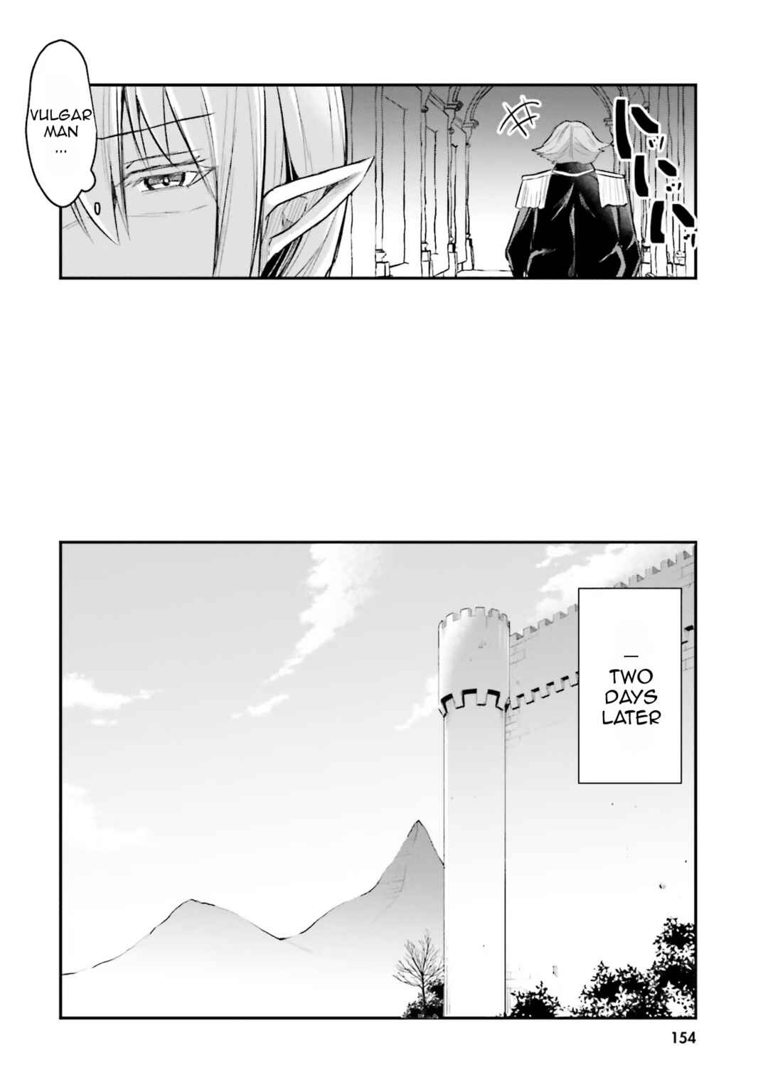 Inbi na Doukutsu no Sono Oku de Chapter 5 - Page 31