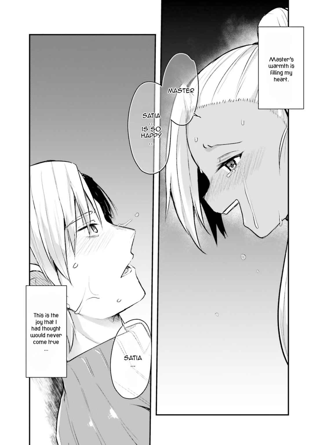 Inbi na Doukutsu no Sono Oku de Chapter 5 - Page 4