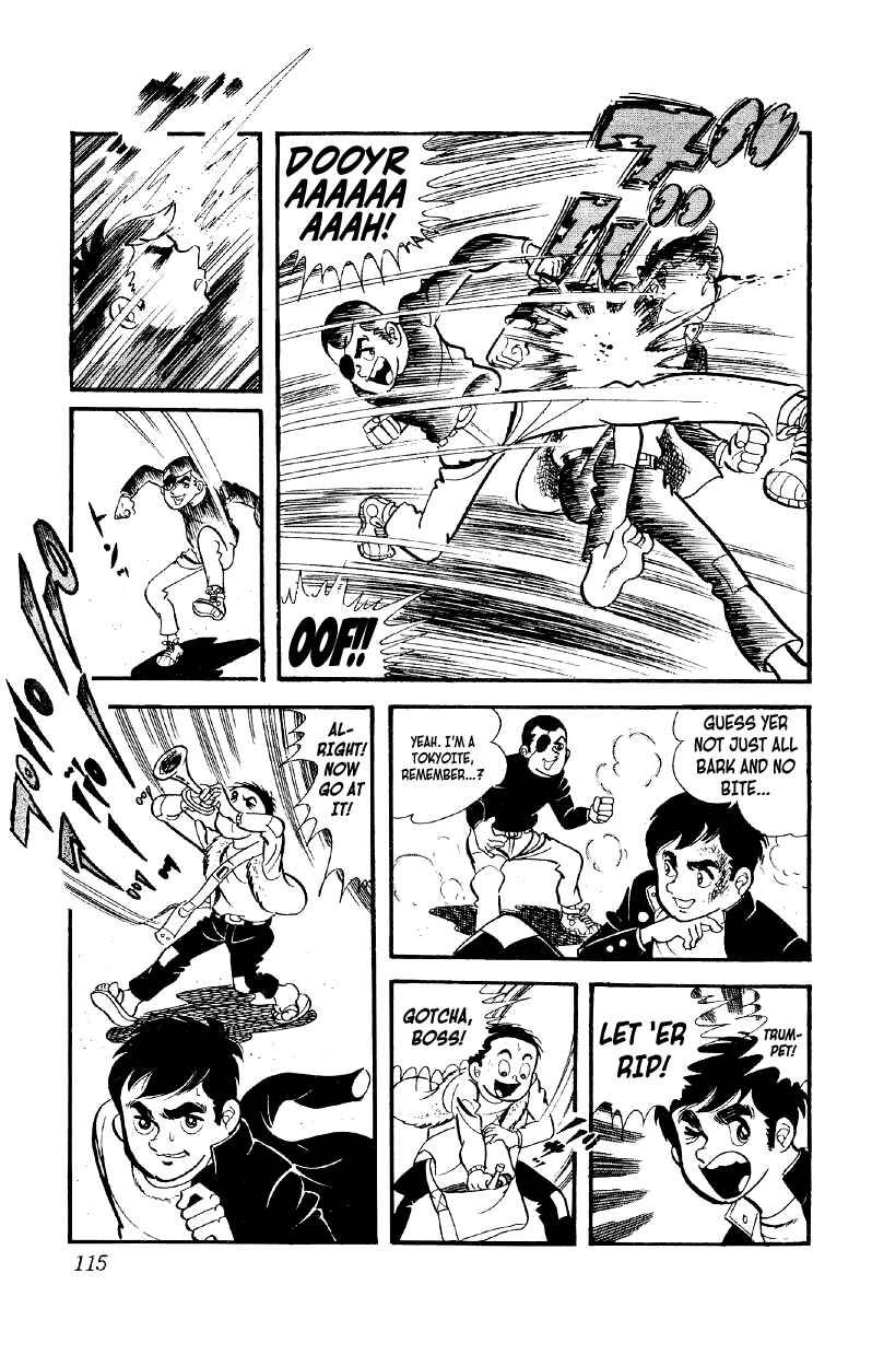 Otoko Ippiki Gaki Daisho Chapter 4 - Page 18