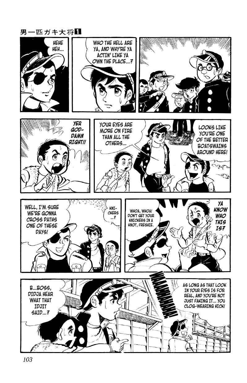 Otoko Ippiki Gaki Daisho Chapter 4 - Page 6