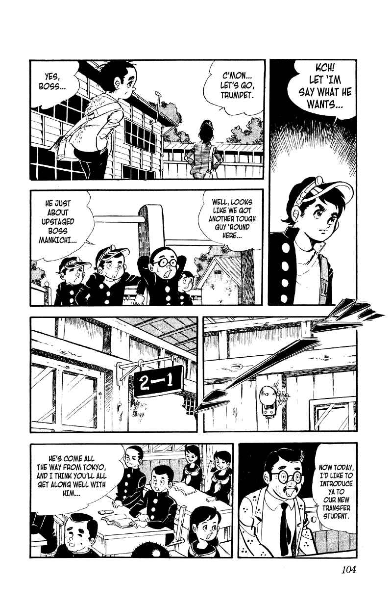 Otoko Ippiki Gaki Daisho Chapter 4 - Page 7