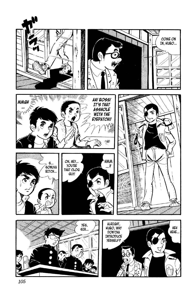 Otoko Ippiki Gaki Daisho Chapter 4 - Page 8