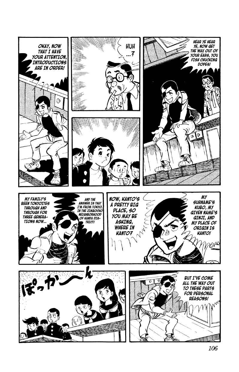 Otoko Ippiki Gaki Daisho Chapter 4 - Page 9