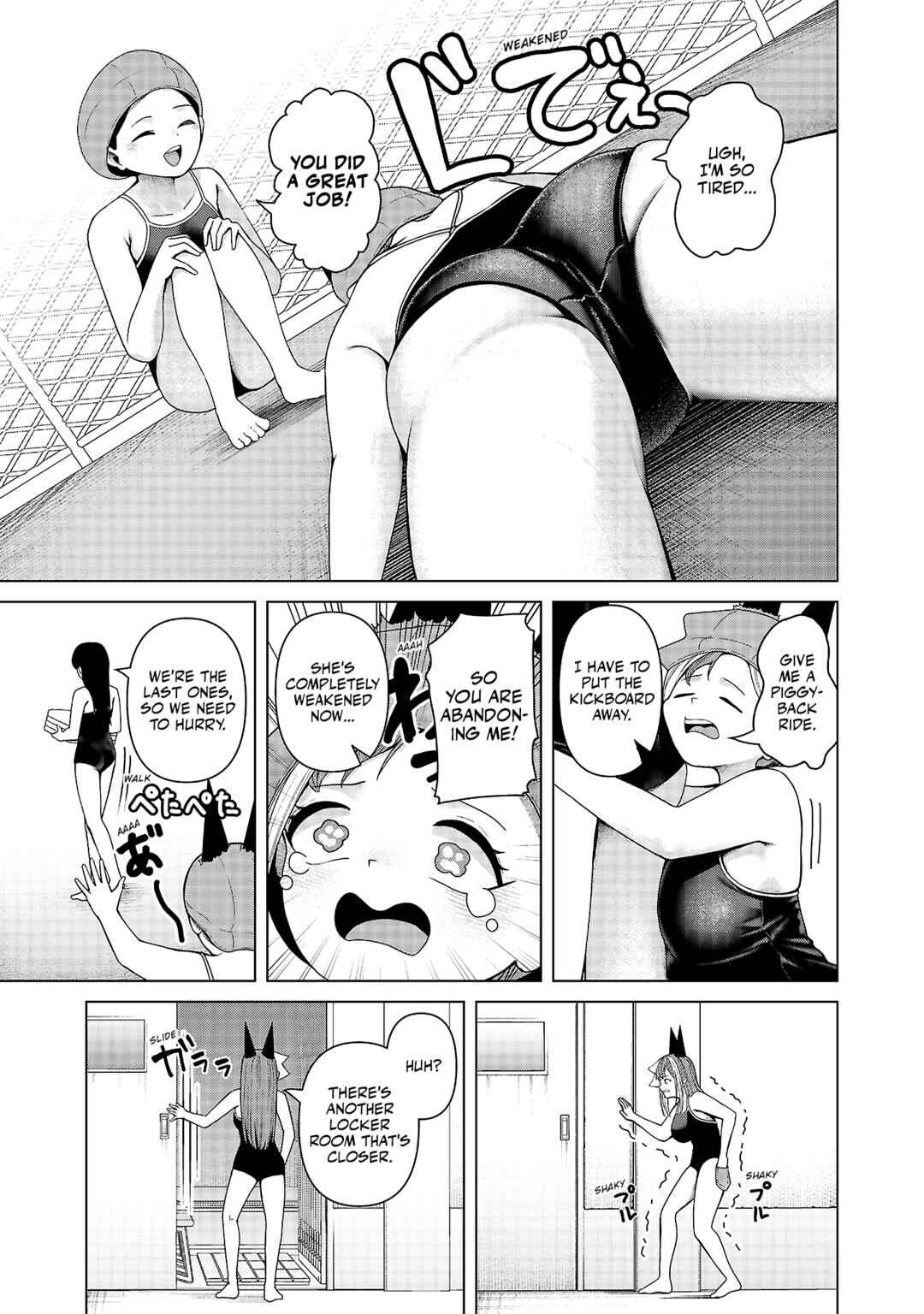 Kaijin Mira no Dai-2 Keitai ga Kawaisugiru Chapter 24 - Page 11