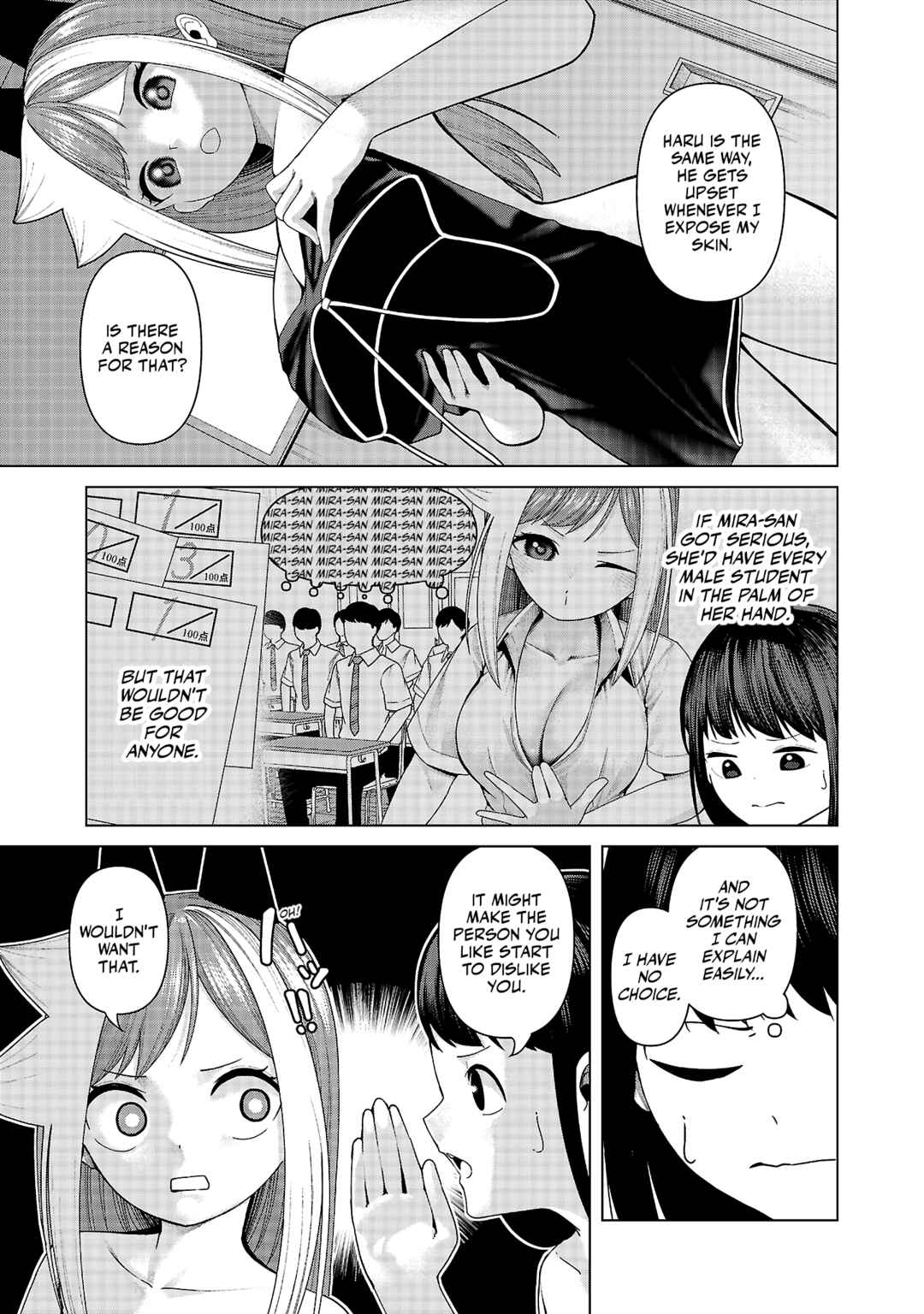 Kaijin Mira no Dai-2 Keitai ga Kawaisugiru Chapter 24 - Page 5