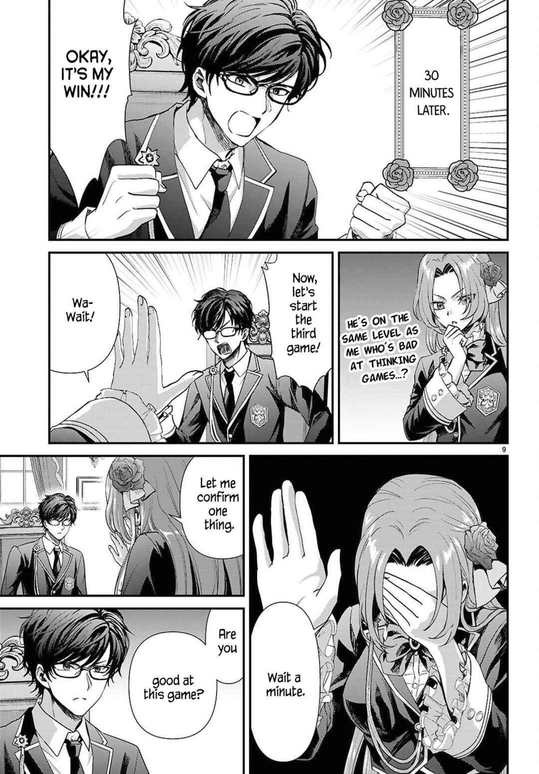Danshi Koukousei, Otome Game no Akuyaku Reijou ni Tensei Suru. Chapter 10 - Page 9