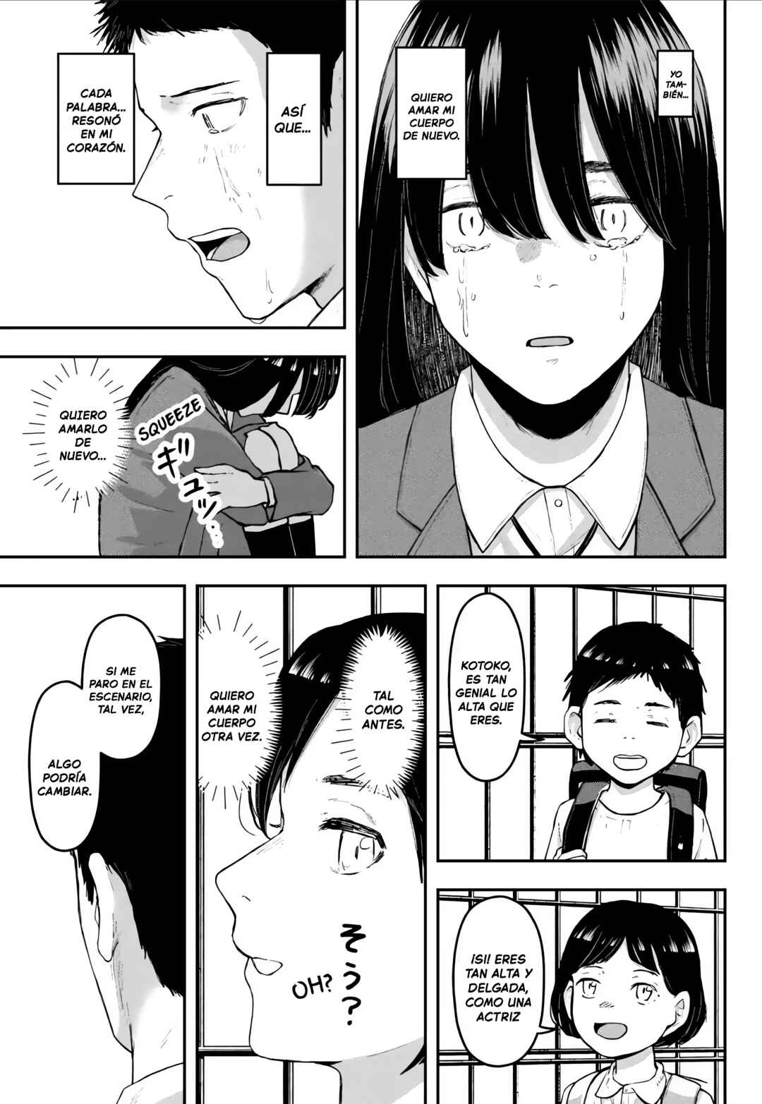 Gekidou Chapter 19 - Page 11