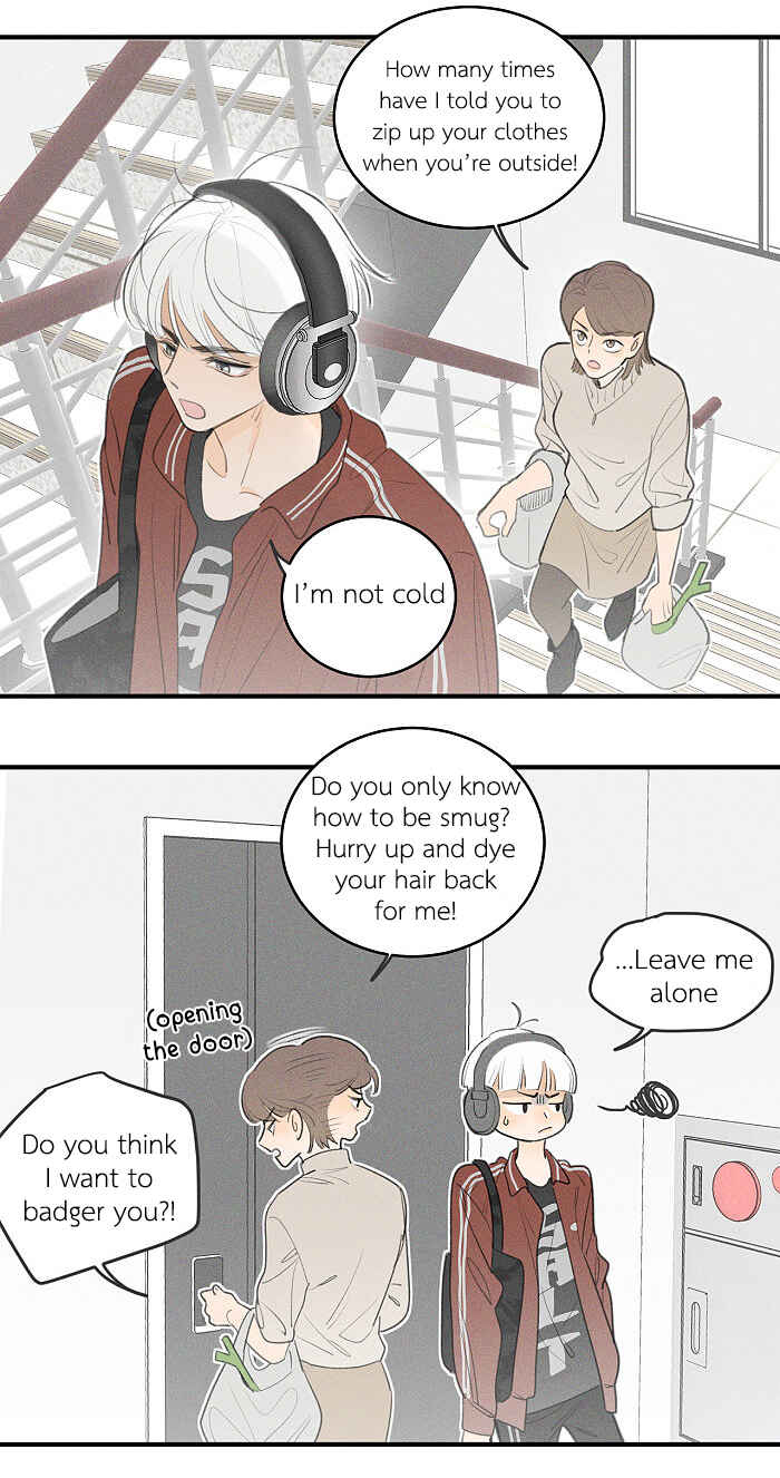 Yán Yǒu Chapter 85 - Page 3