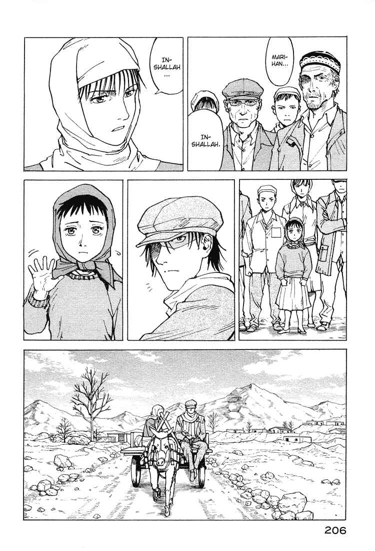 Eden: It's an Endless World! Chapter 61 - Page 10
