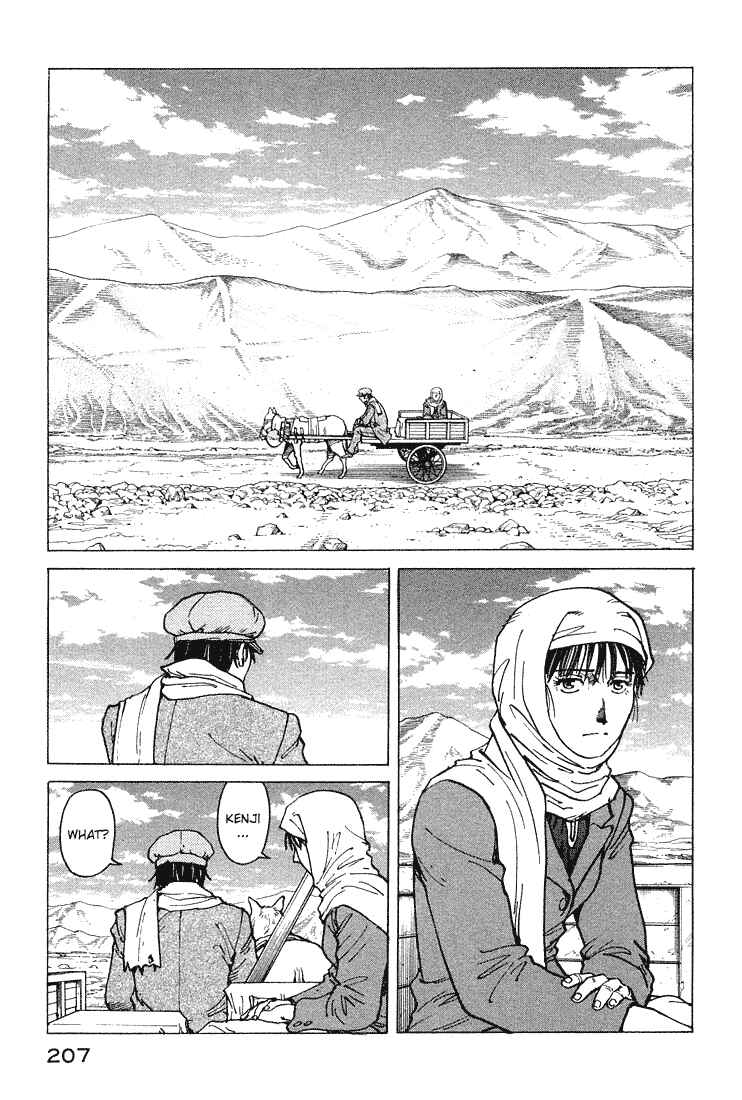 Eden: It's an Endless World! Chapter 61 - Page 11