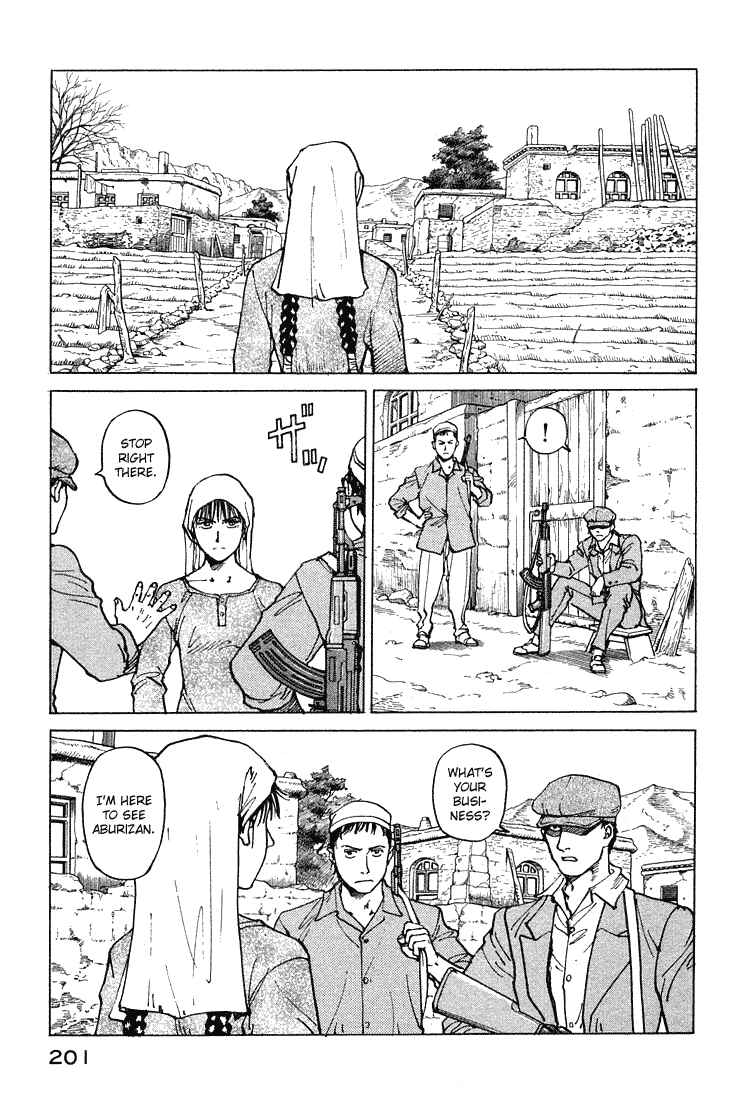 Eden: It's an Endless World! Chapter 61 - Page 5