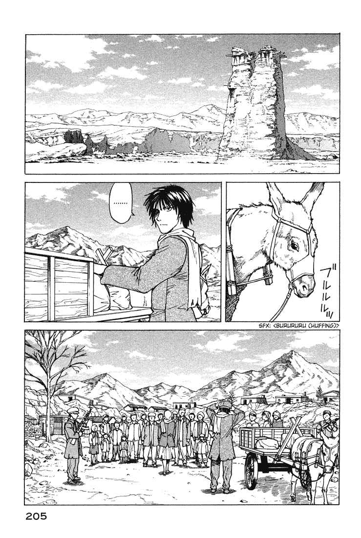Eden: It's an Endless World! Chapter 61 - Page 9