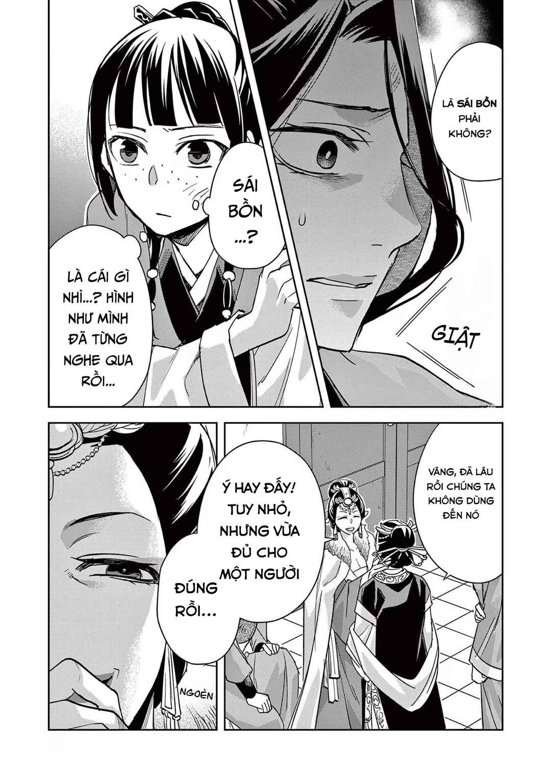 Kusuriya no Hitorigoto: Maomao no Koukyuu Nazotoki Techou Chapter 71 - Page 13