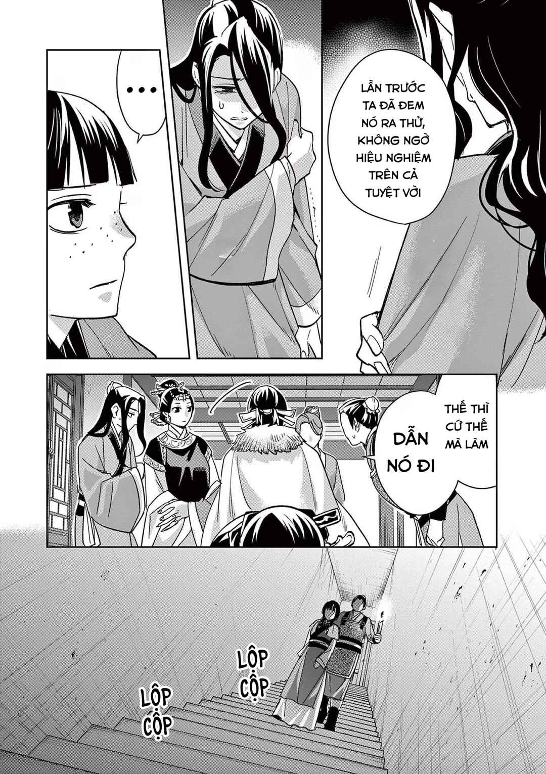Kusuriya no Hitorigoto: Maomao no Koukyuu Nazotoki Techou Chapter 71 - Page 14